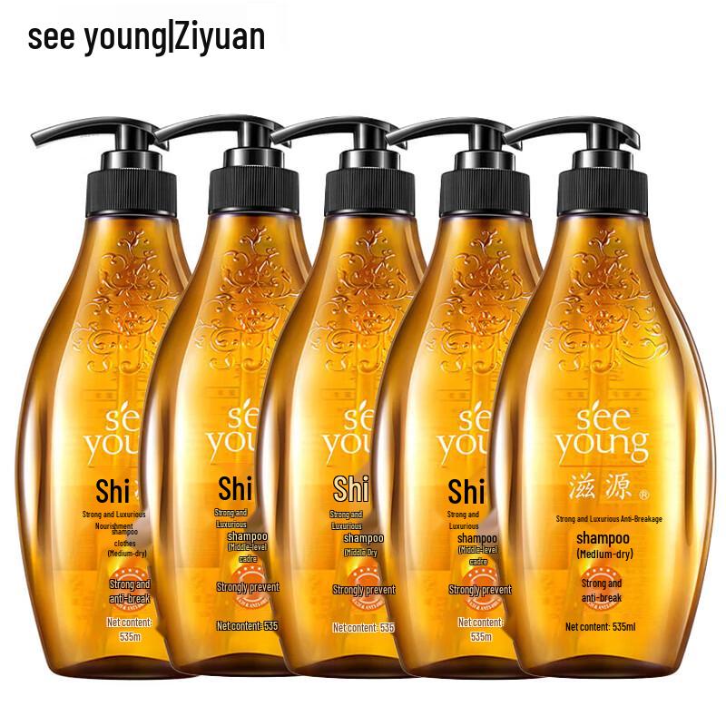 

Ziyuan Ginger Strengthening Anti-Breakage Shampoo (5x535ml)