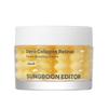Deep Collagen Retinal Power Boosting Cream 50ml | High-Nutrition Egg Yolk Formula for Elasticity