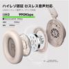 OneOdio Focus A6 Wireless Headphones, Noise Cancelling, Bluetooth 6.0, LDAC Compatible, WirelessWired, High-Resolution Audio, 75 Hours Music