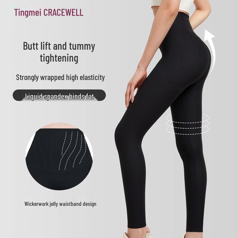 

GraceWell Women s High-Waist Shark Leggings L (approx. 110-132 lbs)
