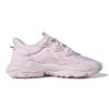 Adidas Originals Ozweego K Comfortable Versatile Durable Low-Top Casual Shoes Kids Sneaker Pink GW8060