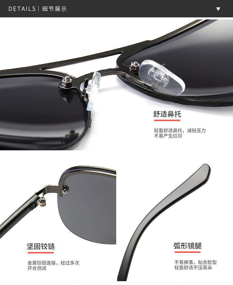 Fashion Men Vintage metal pilot Sunglasses Classic  Sun glasses Coating Lens Driving Eyewear For Men/Women