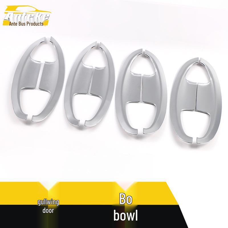 Ebo Door Bowl Electroplated Anti-Scratch Decorative Stickers - Exterior Car Accessory