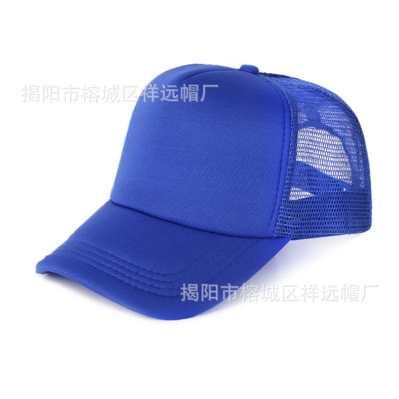 Embroidered mesh cap, travel cap, sun protection duckbill cap, trucker hat, printed baseball cap, wide brim hat