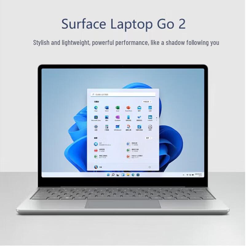 Microsoft Surface Laptop Go 2 12.4-inch Touchscreen Laptop (CN version)