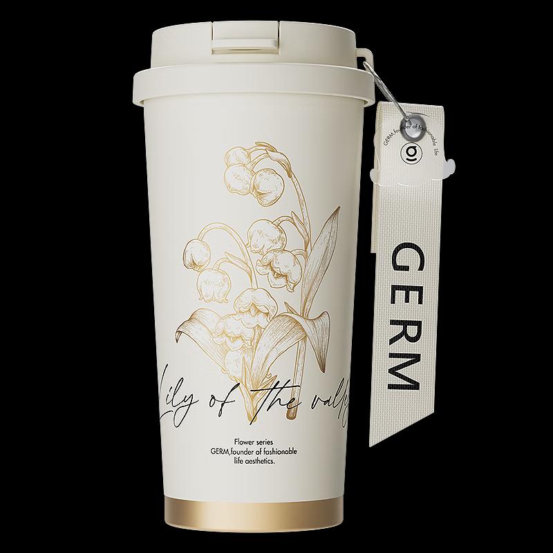 Gezhiling Lily Series Insulated Bottle