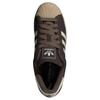 adidas Superstar 2 Aurora Coffee Off White Stone Khaki Unisex Tenisky Hnědé IH9314