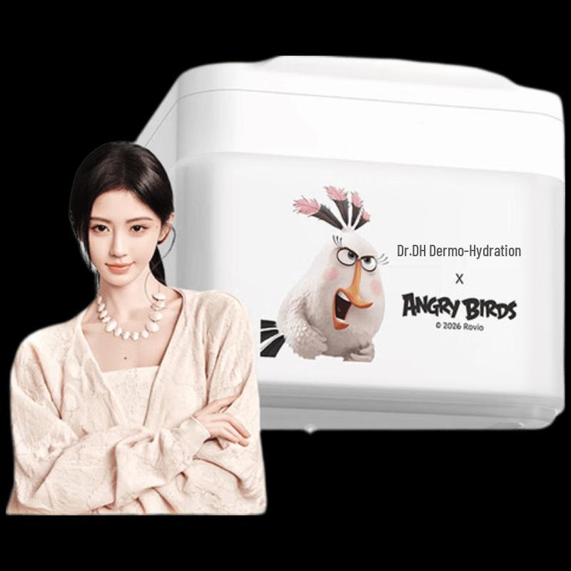 Dafuyan Luminous Hydrating Pre-Makeup Pads