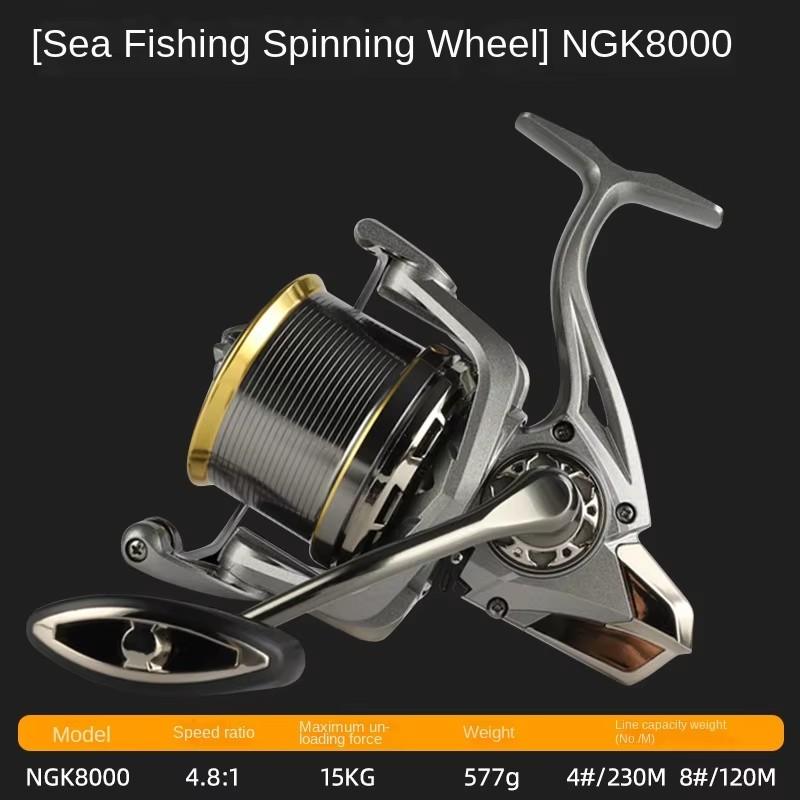 NGK 8000 Metal Saltwater Fishing Reel Double Loading Spinning Reels Right Hand Bait 4.8:1 Gear Ratio Carp Fishing Tackle
