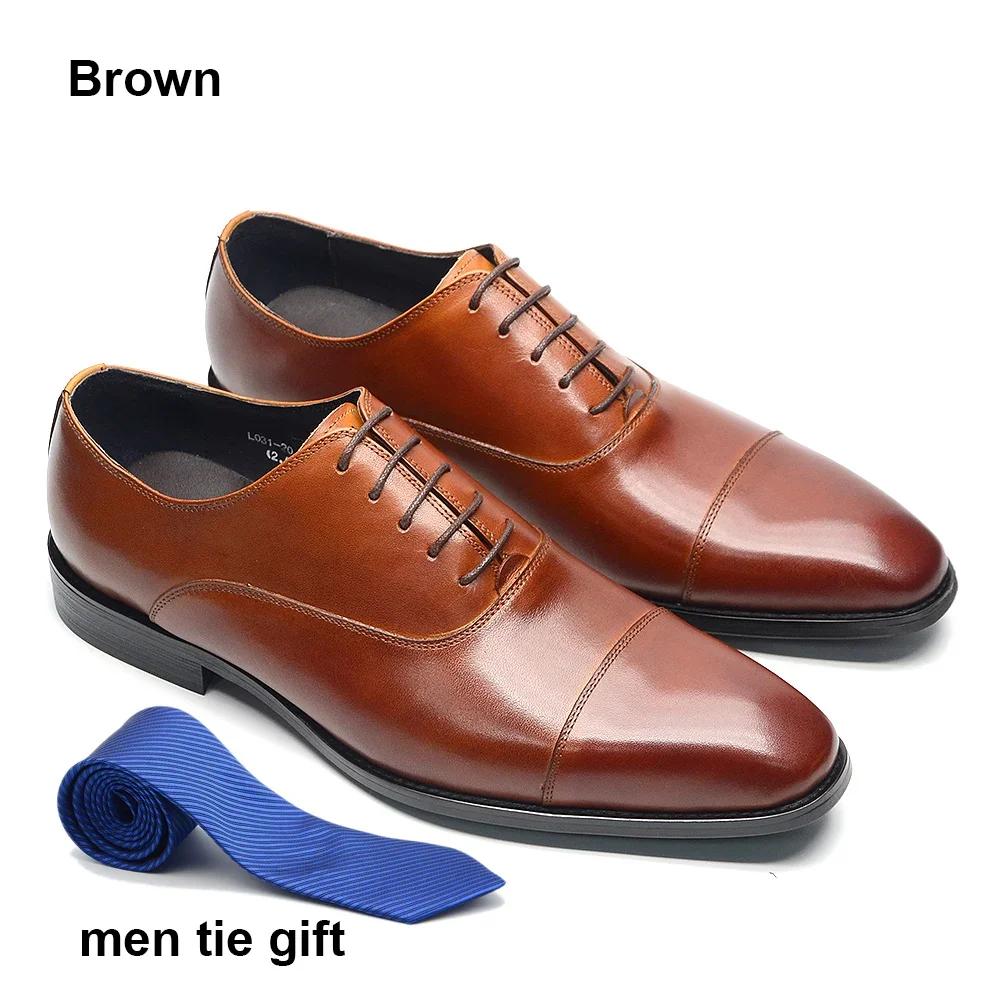 Black Brown Men's Dress Shoes Genuine Leather Cap Toe Oxford Suit Shoes Lace Up Business Office Wedding Formal Footwear Male