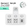 Universal Two-hole Socket Converter: 2-pin To 3-pin USB Plug Adapter