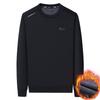 New Fashion Fleece-Lined Men's Sweatshirt: Winter-Ready, Skin-Friendly, Comfortable Long-Sleeved T-Shirt
