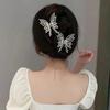 Fashion Metal openwork Hair Claw Butterfly Hair Clips for Women Girl Elegant Ponytail Claw Clip Vintage Hairpin Hair Accessories