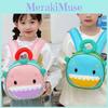 Dinosaur Bowknot Mushroom Bag Cartoon Backpack With Adjustable Straps Shoulder