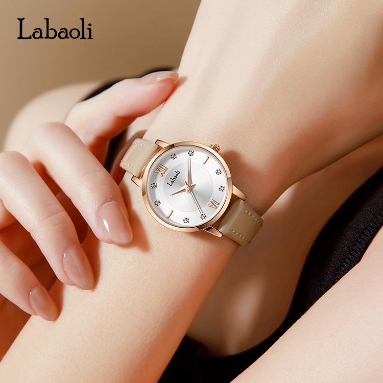 La Baoli Women's High-End Leather Strap Quartz Watch – Exquisite, Light Luxury Design with High Appearance.