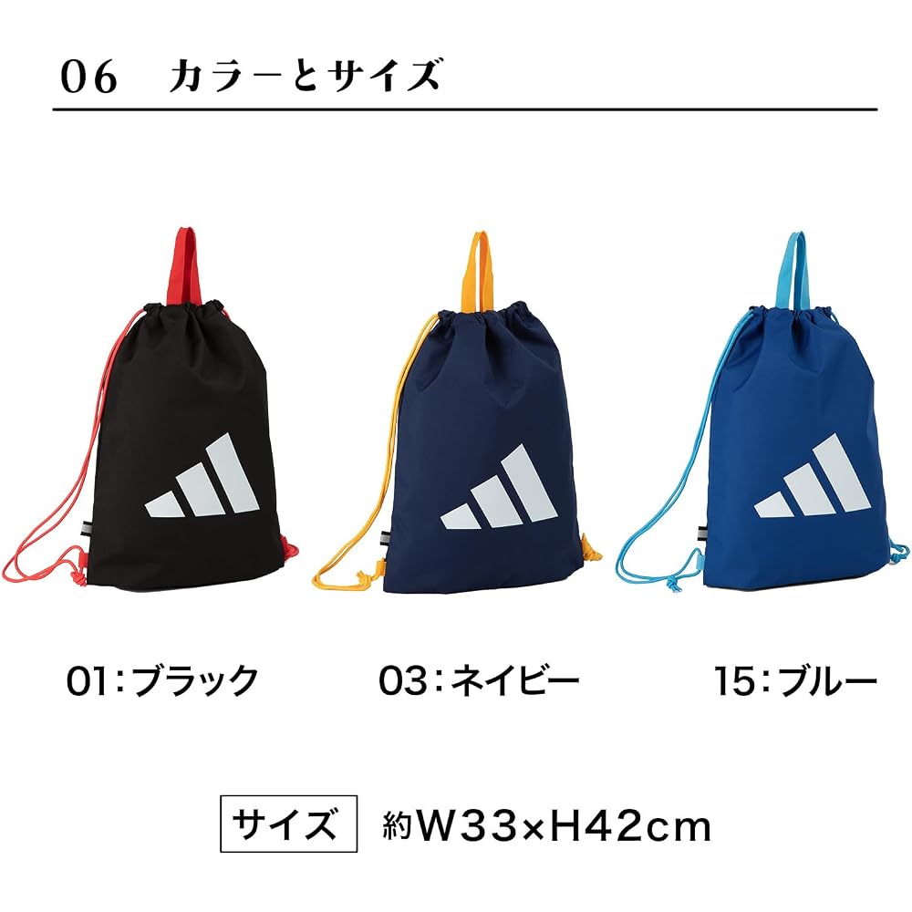 Gym Sack, Drawstring Sack, Sports Bag, Backpack, Shoe Compartment, Gym Clothes Bag, Change of Clothes Bag, Pool Bag, Sports, Club Activity Bag, Access