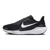 Nike Air Zoom Pegasus 41 Czarne Białe Damskie Sneakersy Antracytowe FD2723-002