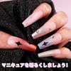 Solid Nail Art Painting Gel Polish Set with 9 Multicolor Colors for Gradient Includes sponge pads for French and flower manicure Comes with 50 nail a