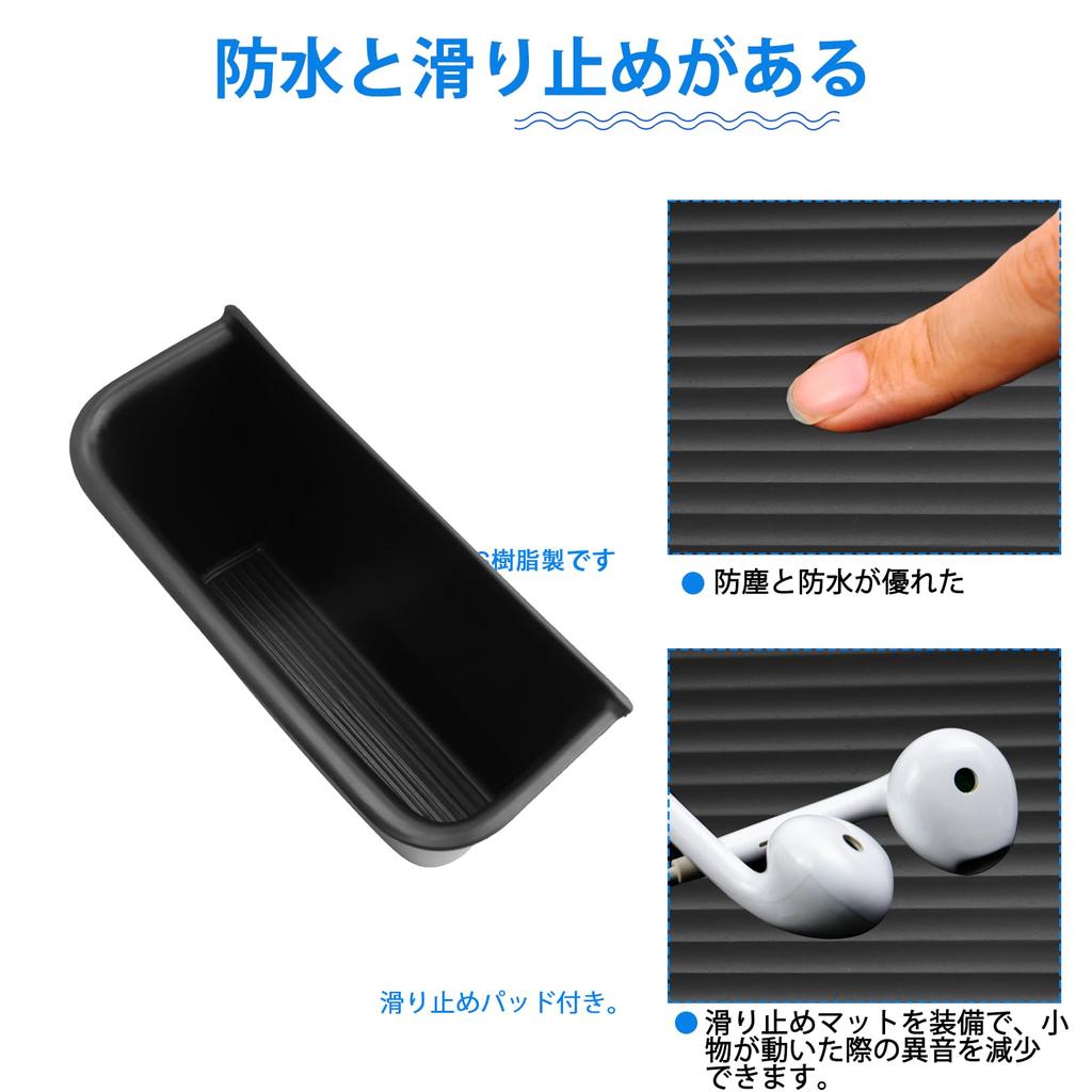 SHAOHAO Honda 3rd Generation Center Console Storage Box Passenger Seat Door Storage Box Mats Rubber Mats CUSTOM Protects Storage Space N-BOX (JF5/6) -