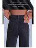 Women's High-End Wide-Leg Slim-Fit Jeans - Spring/Autumn Collection
