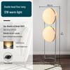 Nordic Mid-Century Bauhaus Sphere Floor Lamp – Minimalist Designer Bedside Light