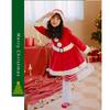 Santa Cosplay for Cute Christmas Santa Claus Costume with Fluffy Santa Claus Cosplay Costume for School and Performances [easylivegogo] Kids, Girls,