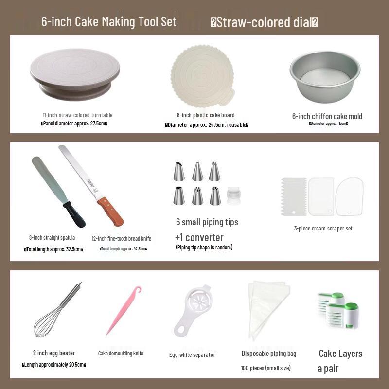 Plastic Cake Decorating Turntable