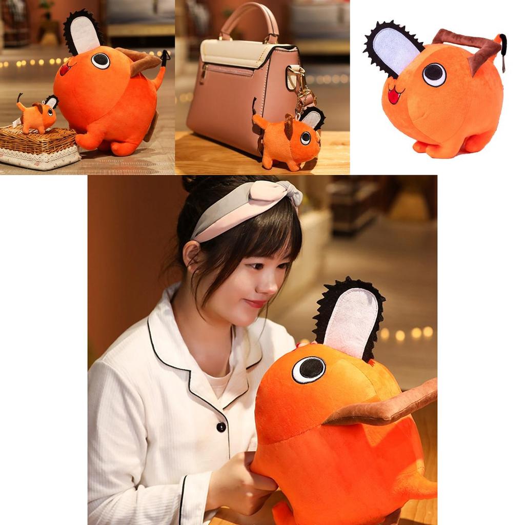 Chainsaw Man Pochita Plush Toy Stuffed Doll For All Ages Soft Squishy Non-toxic Materials Birthday Xmas Gift