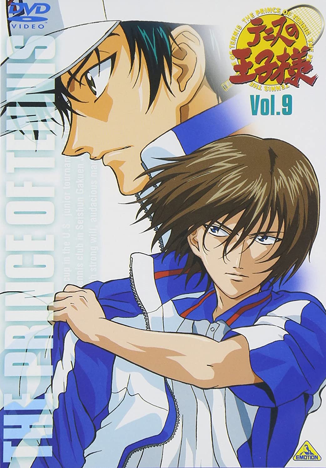 

DVD - Принц тенниса Том 9 Аниме/Игра Б/У Япония