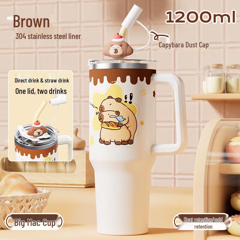 Diller 1200ml Insulated Tumbler