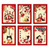 6pcs Oil Painting Style Chinese New Year Red Envelopes Traditional Red Pocket  Lunar New Year Gifts