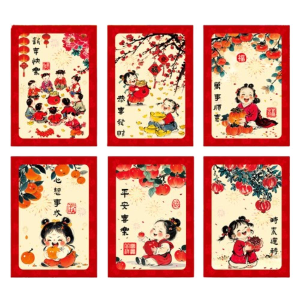 6pcs Oil Painting Style Chinese New Year Red Envelopes Traditional Red Pocket  Lunar New Year Gifts