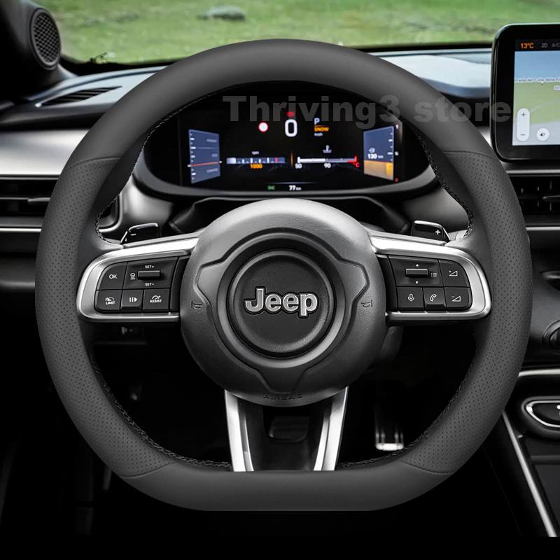 Leather Car Steering Wheel Cover For JEEP Avenger 4XE 2023-2026 Covers For Covers Auto interior JEEP Avenger 2025 Accessories AMT1