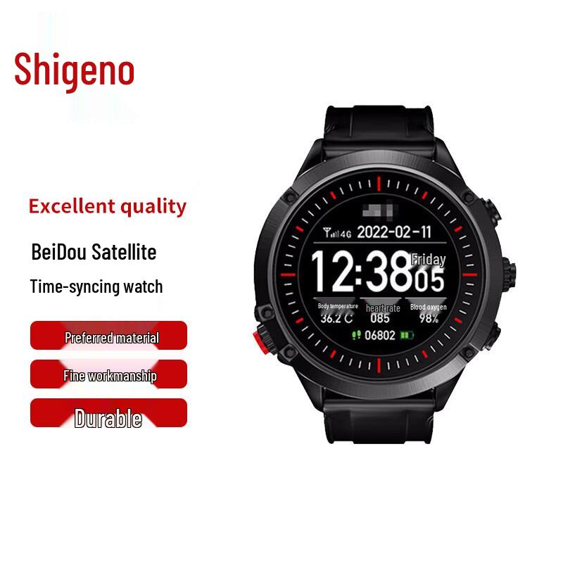 Chongye BeiDou 4G Satellite Timing Watch