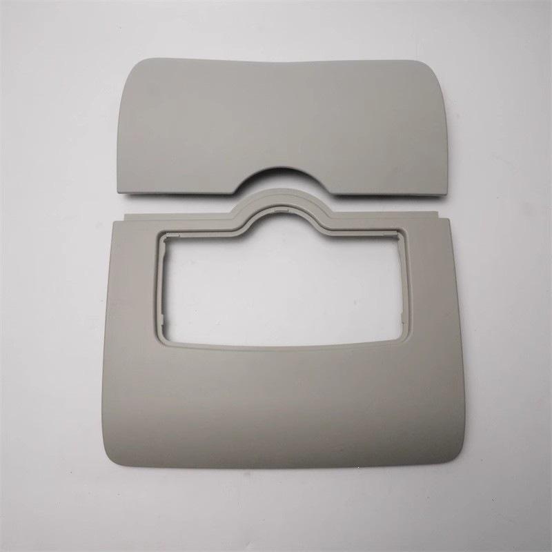 Touran Dome Light & Sunroof Switch Trim Panel for New & Old Models