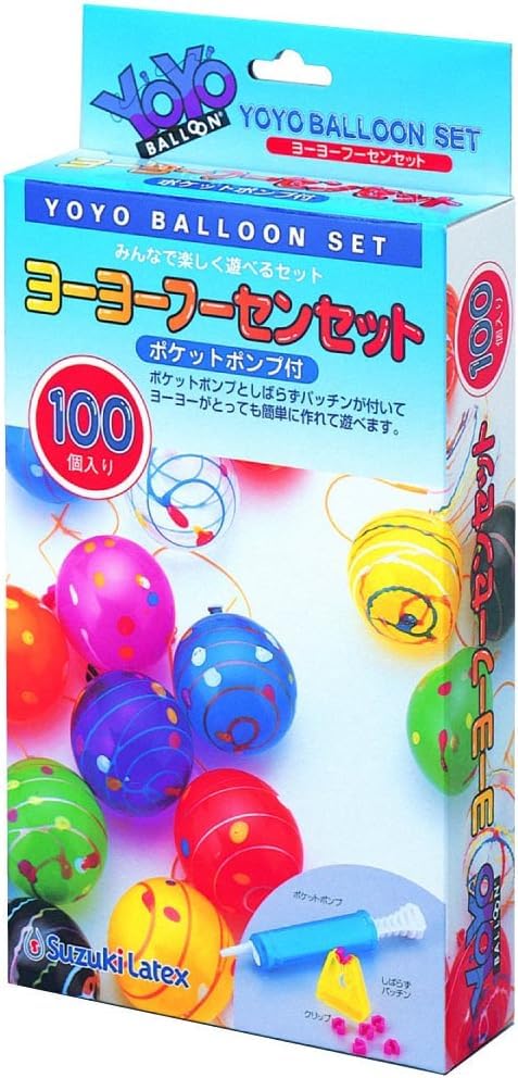 

Suzuki Latex Balloon Set with Pocket Pump Water for Festivals and Parties Yo-Yo (100 Balloons) Children s