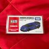 Used Tomica Shanghai Limited Lamborghini Aventador SVJ Tomica Store Original Not for Sale Tomica