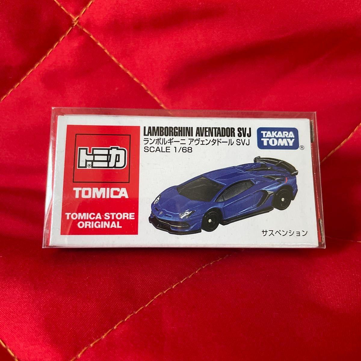 Used Tomica Shanghai Limited Lamborghini Aventador SVJ Tomica Store Original Not for Sale Tomica