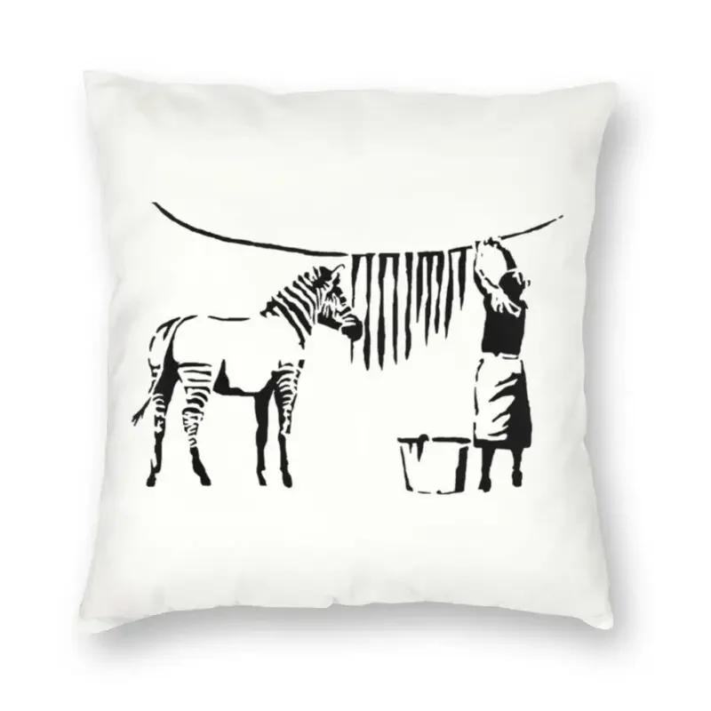 Classic Banksy Street Graffiti Pop Art Square Throw Pillow Case Home Decorative Girl With Red Balloon Cushion Cover For Sofa Car