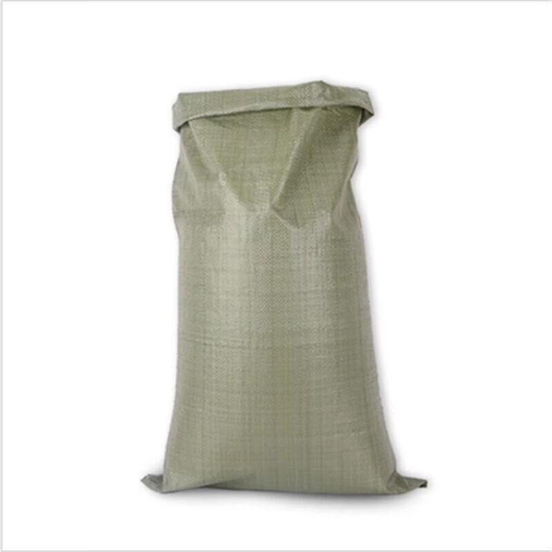 Homeglen Heavy-Duty Woven Storage & Shipping Bags