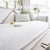 Summer Ice Cream Cold Bean Sofa Cushion Mat Non-slip Breathable Living Room Sofa Cover Cloth Back Towel