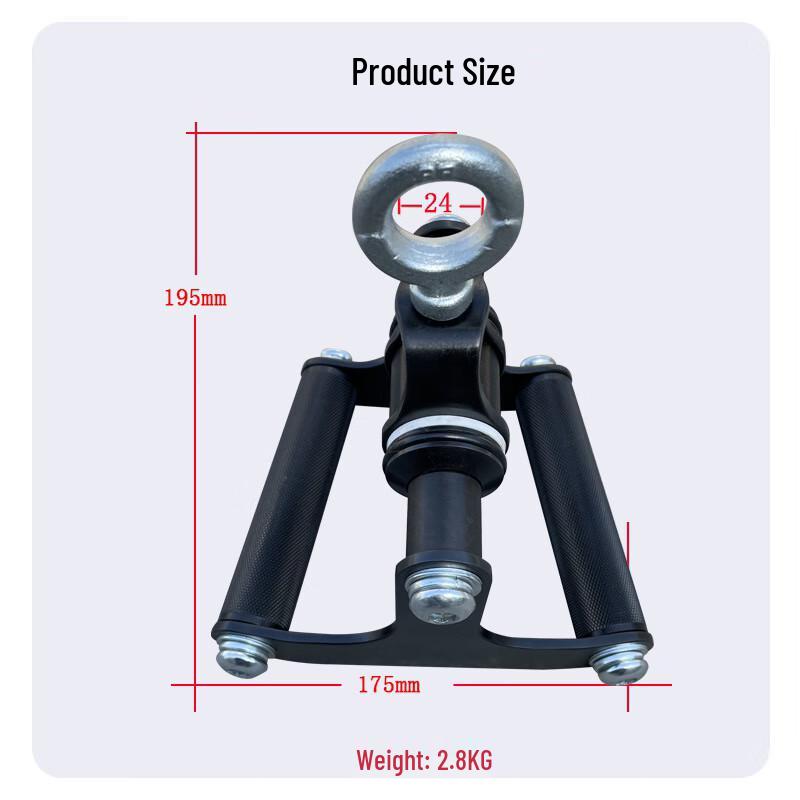 WEZHO High Lat Pulldown Double Handle Bar