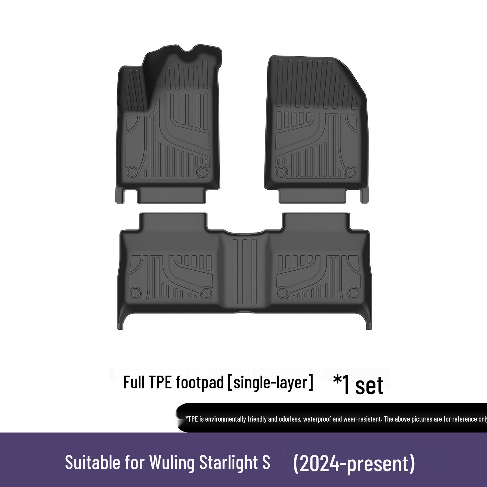 

Eco-Friendly TPE Floor Mats for Wuling Starlight S—Custom Fit Foot Pads