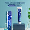 Yunnan Baiyao Spearmint Fresh Breath Toothpaste Family Pack