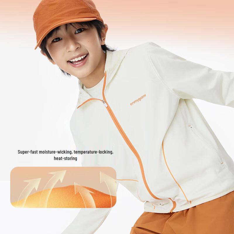 Onmygame Kinder Kapuzenjacke mit Fleece-Gefühl, schnelltrocknend