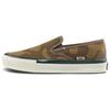 Taka Hayashi X  Style 48 LX Slip-On Durable Lightweight Low-Top Skate Shoes Unisex Sneaker Brown Camouflage VN0A5FC5BRO