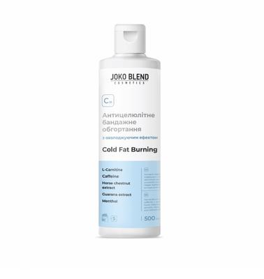 Serum for Anti-cellulite Bandage Wrap with Cooling Effect 500 Ml