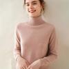 Autumn & Winter Women's Soft Cashmere High Neck Slimming Knitted Sweater