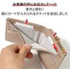 [JOKnet] Mail-order Clasp Bifold Wallet, Slim Type, Women's, Thin, Slim, Compact, Cashless Purse, Mocha, Size F