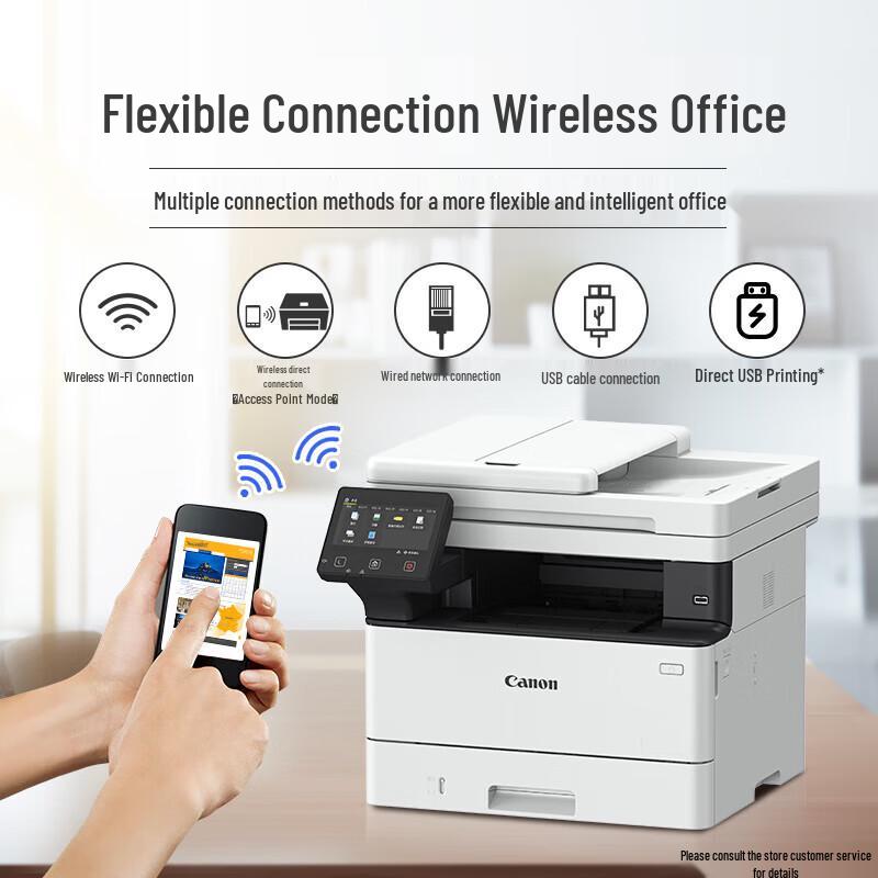 Canon iC MF462dw A4 Wireless Black & White Laser All-in-One Printer CN plug (adapter included)